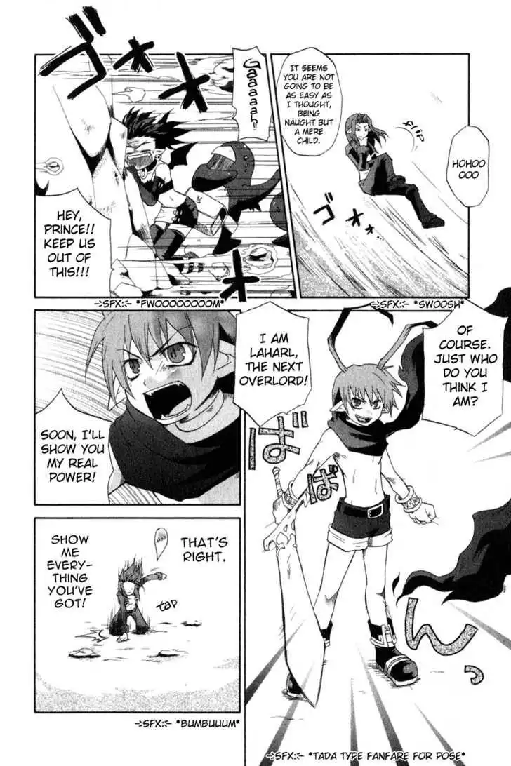 Makai Senki Disgaea Chapter 1 22